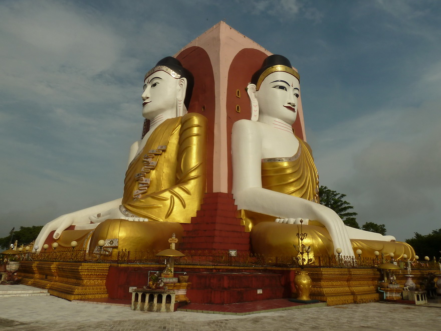 myanmar image 8