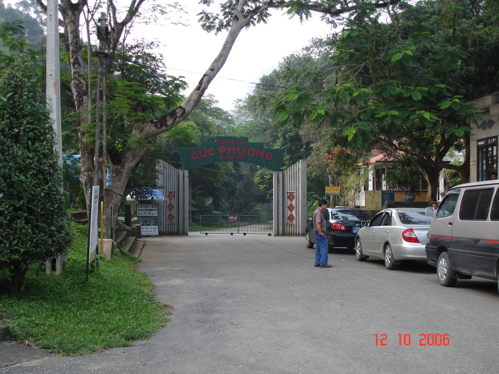 Cuc Phuong National Park -Full Day Trip from Hanoi 9